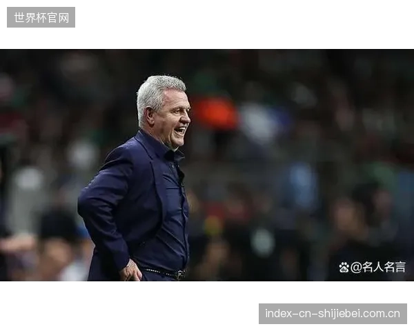 阿吉雷为墨西哥注入强硬纪律，全队高强度逼抢或成比赛常态。